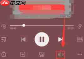 喜马拉雅听书如何删除已听过的历史记录