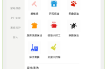 几百块的小程序到底能不能用？