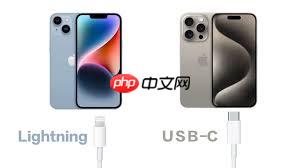 iphone15与16如何自动连接