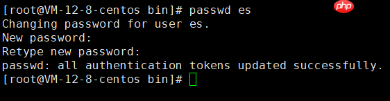 centos8.2安装elasticsearch