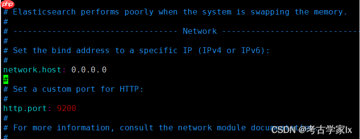 centos8.2安装elasticsearch