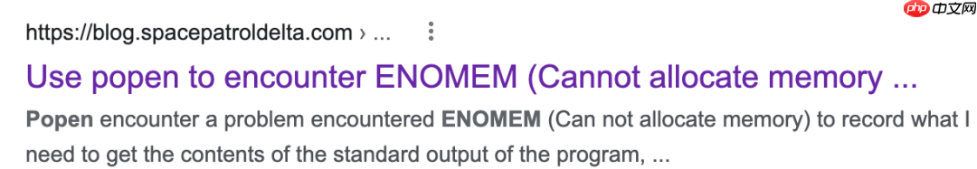 耗时两天，优化失败