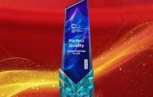 华勤技术荣膺联想“2025 Perfect Quality”完美质量大奖，质量领航共筑未来