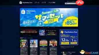 steam手机版网络连接问题