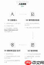 得物卖家被投诉会有何后果