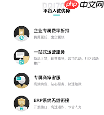 得物卖家被投诉会有何后果