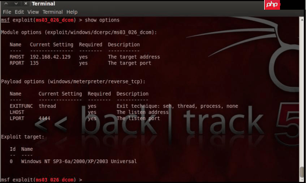 如何使用METASPLOIT远程入侵PC？