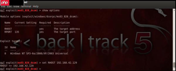 如何使用METASPLOIT远程入侵PC？