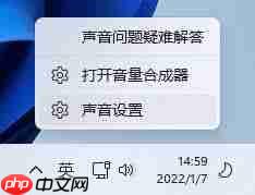 声卡驱动更新重要吗