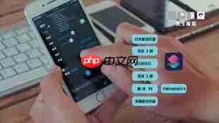 钉钉自动打卡如何设置