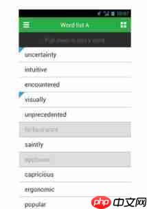 不背单词如何提高单词熟练度