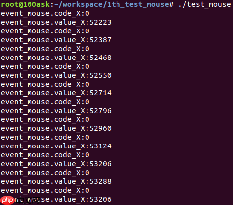 Linux应用开发【第三章】输入系统应用开发