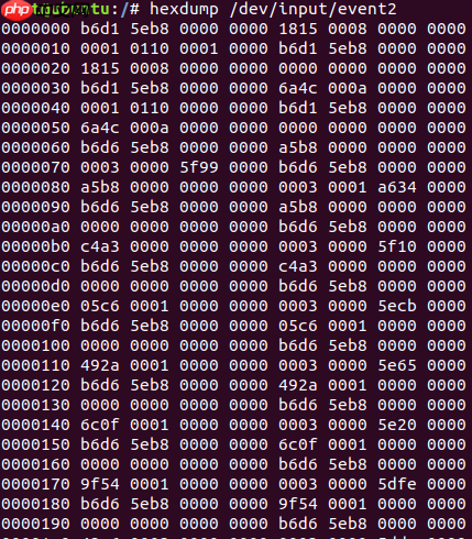 Linux应用开发【第三章】输入系统应用开发