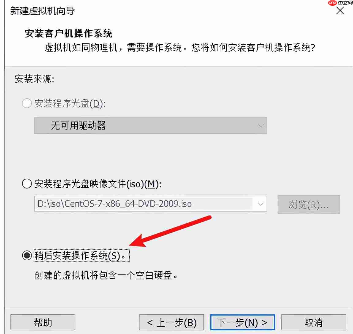 学习Python需不需要学习Linux?Linux怎么安装？