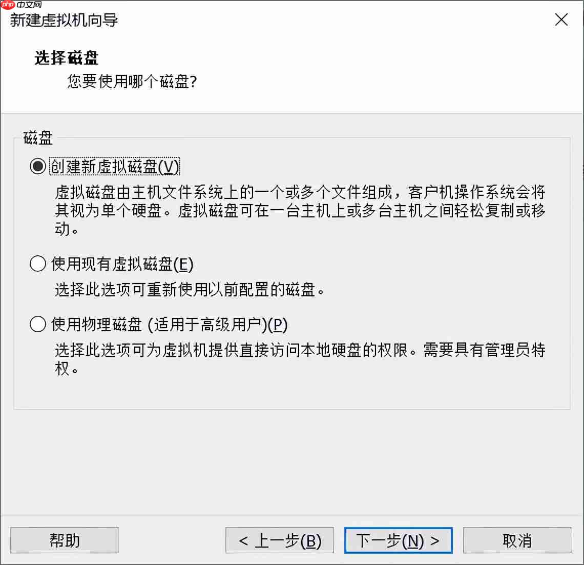学习Python需不需要学习Linux?Linux怎么安装？
