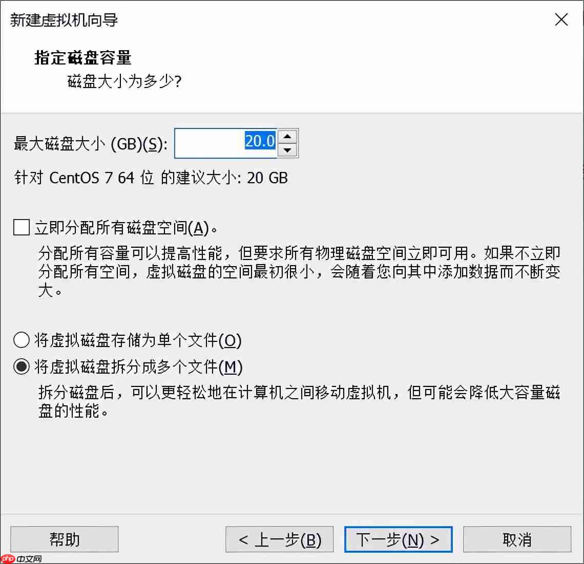 学习Python需不需要学习Linux?Linux怎么安装？