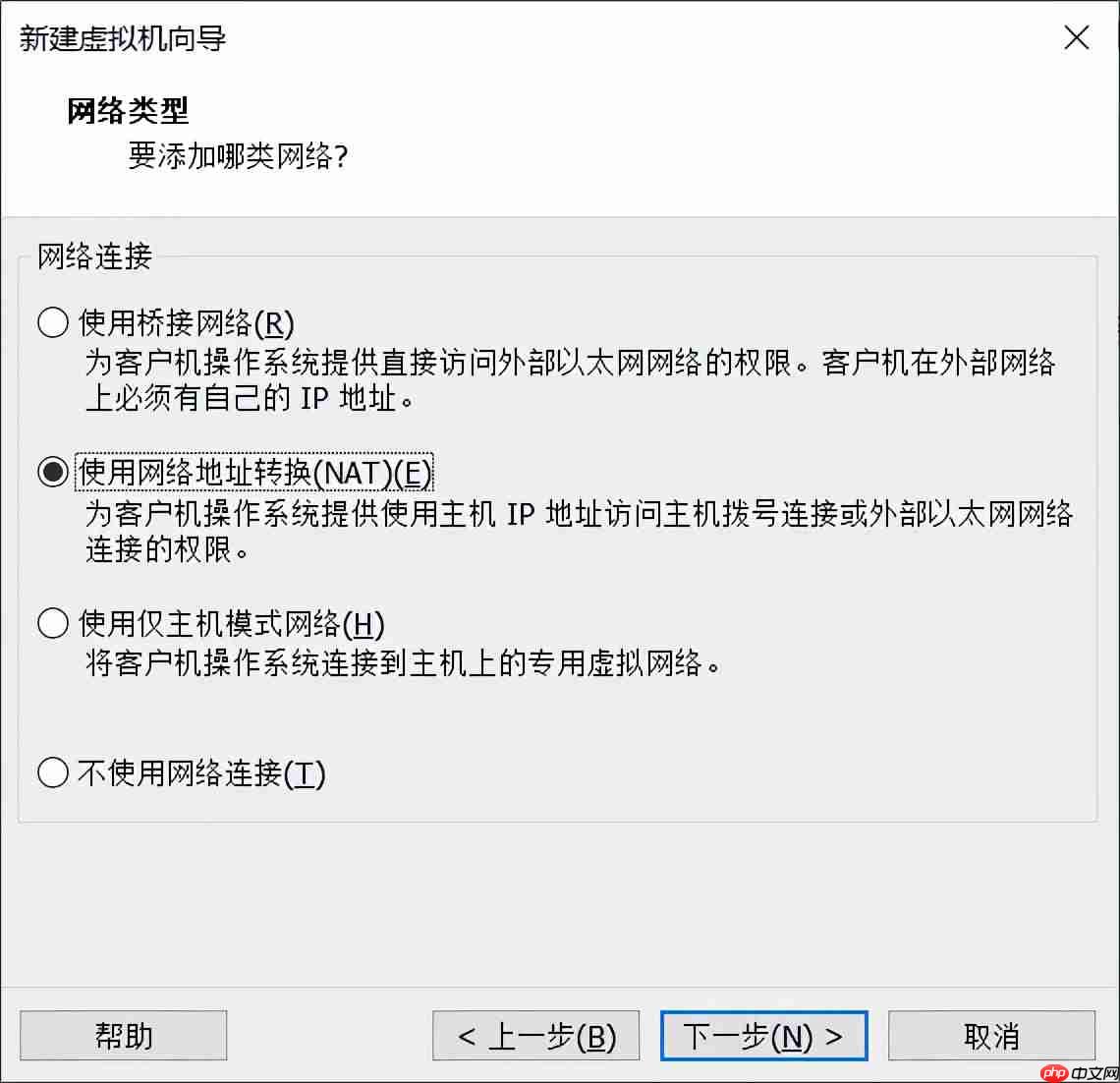 学习Python需不需要学习Linux?Linux怎么安装？