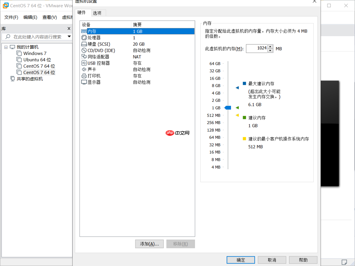 学习Python需不需要学习Linux?Linux怎么安装？