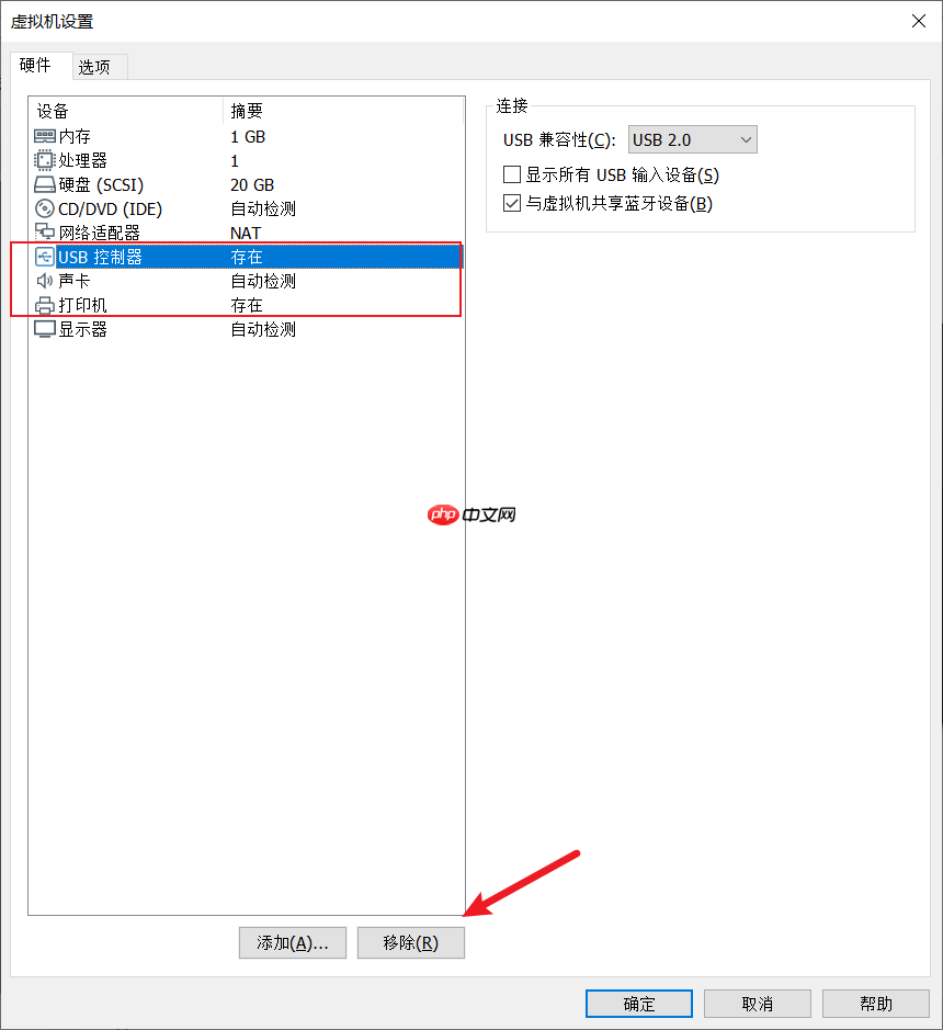 学习Python需不需要学习Linux?Linux怎么安装？
