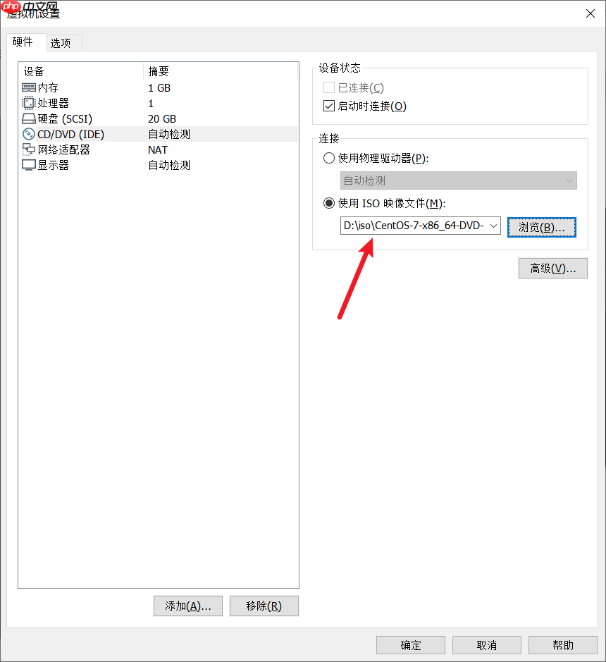 学习Python需不需要学习Linux?Linux怎么安装？