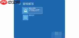 电脑0x00000000蓝屏错误怎么解决