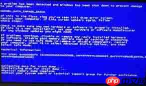 电脑0x00000000蓝屏错误怎么解决