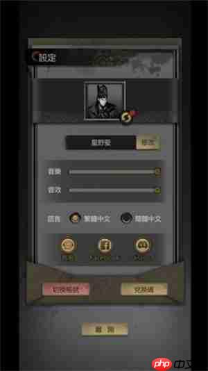 神探诡事录兑换码2025 神探诡事录礼包码