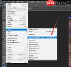 ps保存切片的方法是什么