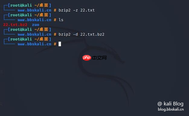 Kali Linux 命令大全 Kali Linux 命令大全