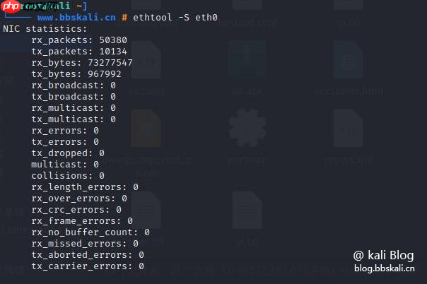 Kali Linux 命令大全 Kali Linux 命令大全