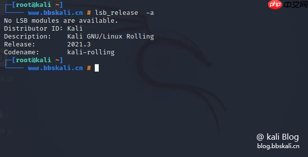Kali Linux 命令大全 Kali Linux 命令大全
