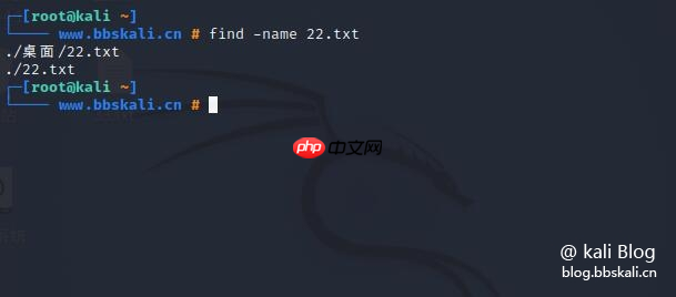 Kali Linux 命令大全 Kali Linux 命令大全
