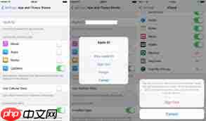 如何永久注销AppleID？详细步骤指南