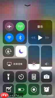 苹果手机如何让对方听到正在通话中