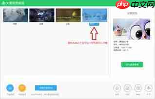 番茄小说下载的书如何导出