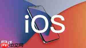 苹果iOS15.8.2正式版升级建议