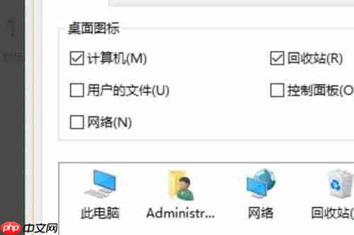 小米笔记丢失的笔记怎么恢复