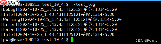 【Linux线程】从零到一：掌握Linux线程池的设计与实现