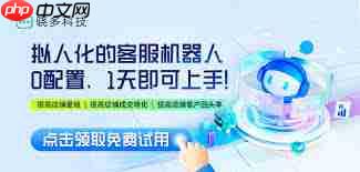 抖音月付无法使用分期功能怎么办