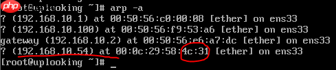 linux中配置双网卡实现双网卡绑定，负载均衡