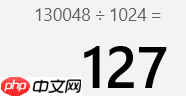 在 4G 内存的机器上，申请 8G 内存会怎么样？