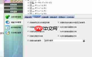 作业帮的课如何 作业帮怎么样切换账号
