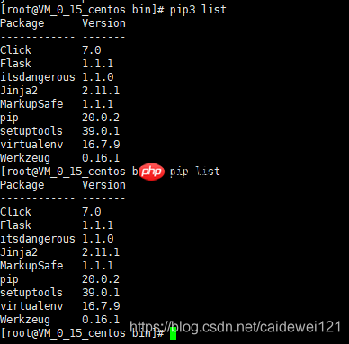 Linux 采坑记录之 —— CentOS 7.5 环境下 安装 Python3.7.1
