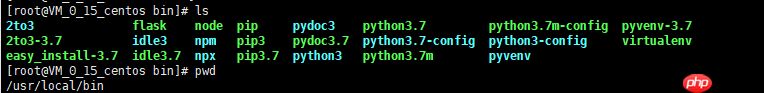 Linux 采坑记录之 —— CentOS 7.5 环境下 安装 Python3.7.1