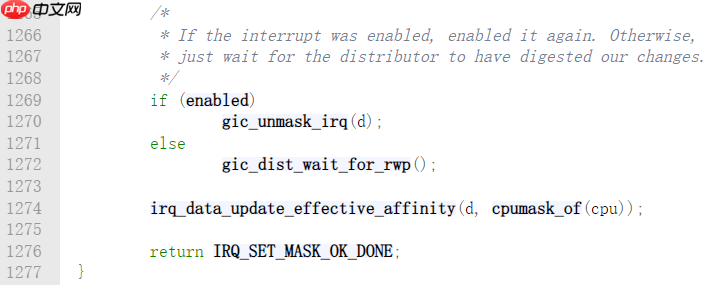 Linux 中断子系统(三)：中断处理知识点大全