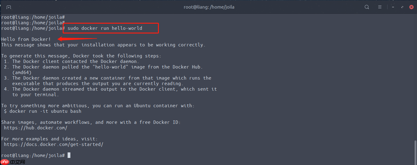Docker安装