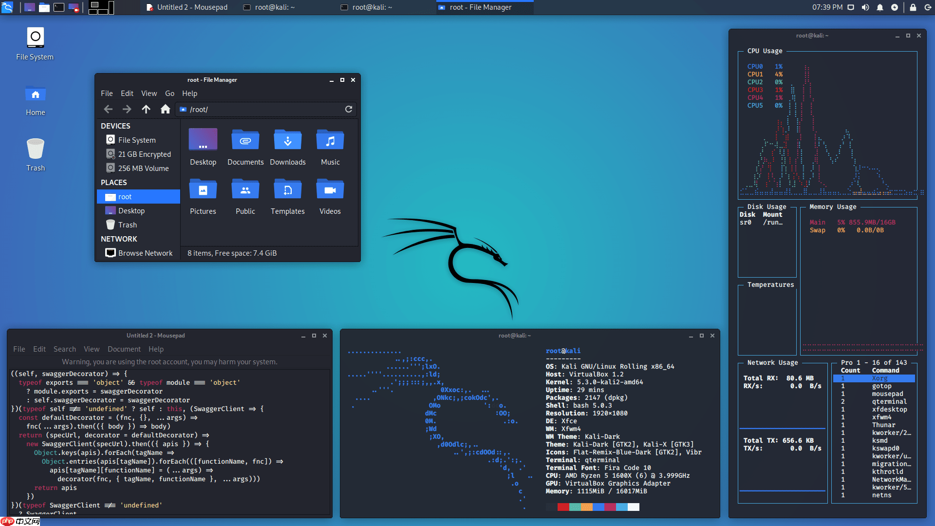 一键伪装成Win 10，Kali Linux 2019.4新版安装体验及中文设置