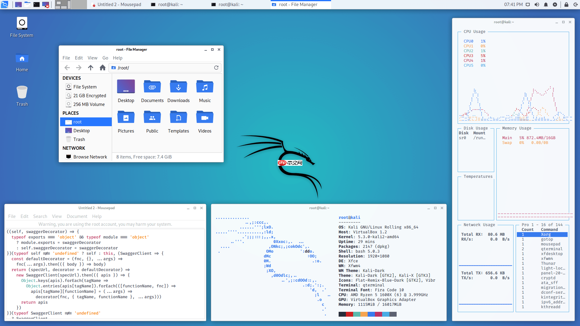 一键伪装成Win 10，Kali Linux 2019.4新版安装体验及中文设置