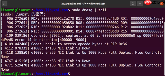 1 分钟内对 Linux 进行性能诊断的10 个命令