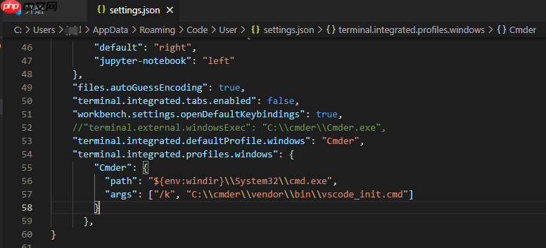 彻底干掉了 Windows 的 cmd，爽！